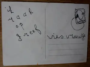 Herman Brood - Stifttekening op papier(ansichtkaart): Ik raak op dreef kopen? Bied vanaf 350!