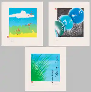 Jacques Decaux - Drie handgesigneerde zeefdrukken (Nature I-III) | GRATIS VERZENDING kaufen? Bieten Sie von 39!
