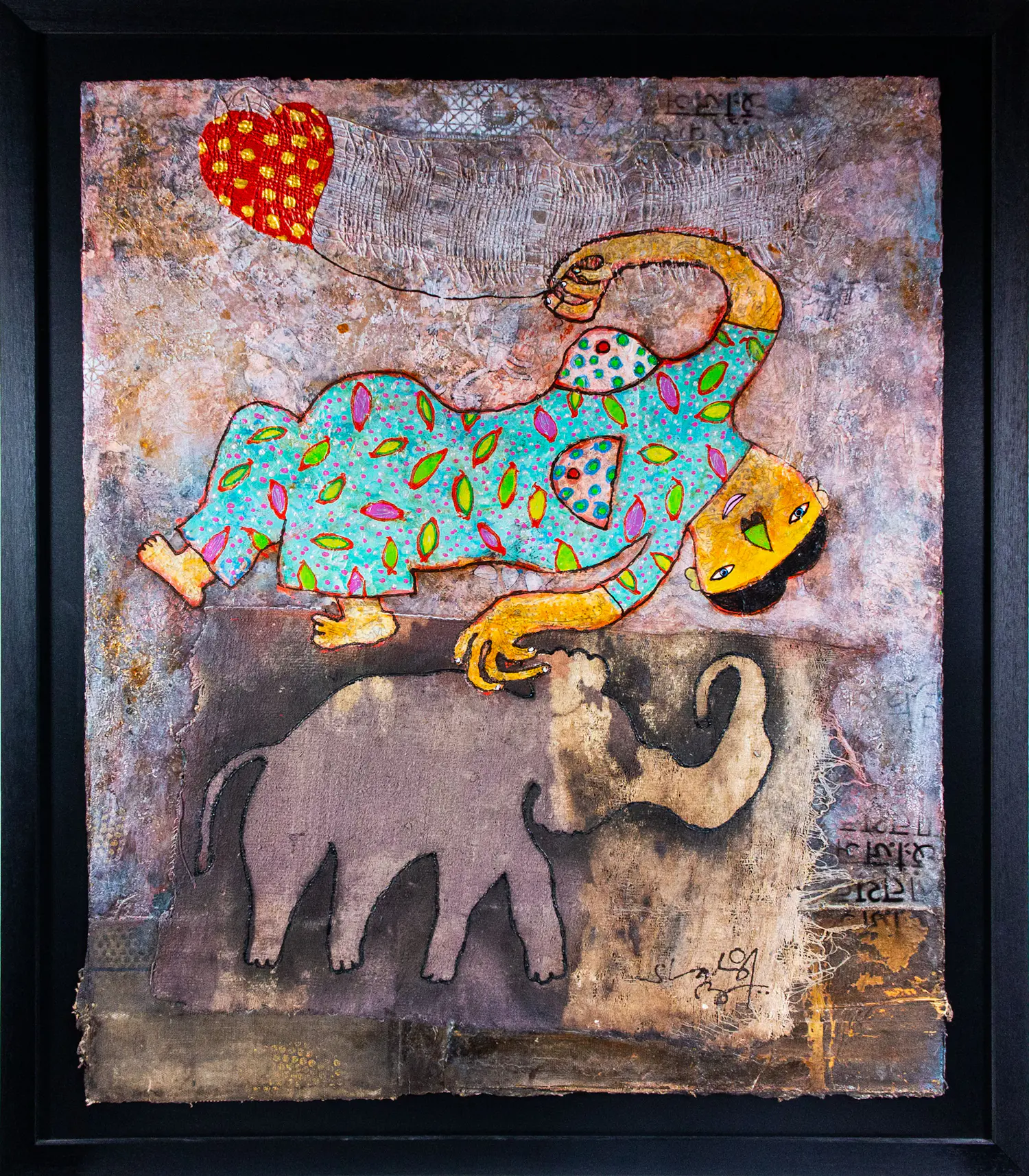 Shahid Parvez (1970)