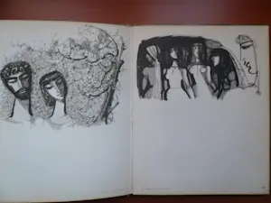 Shraga Weil - The Song of Solomon kopen? Bied vanaf 1!