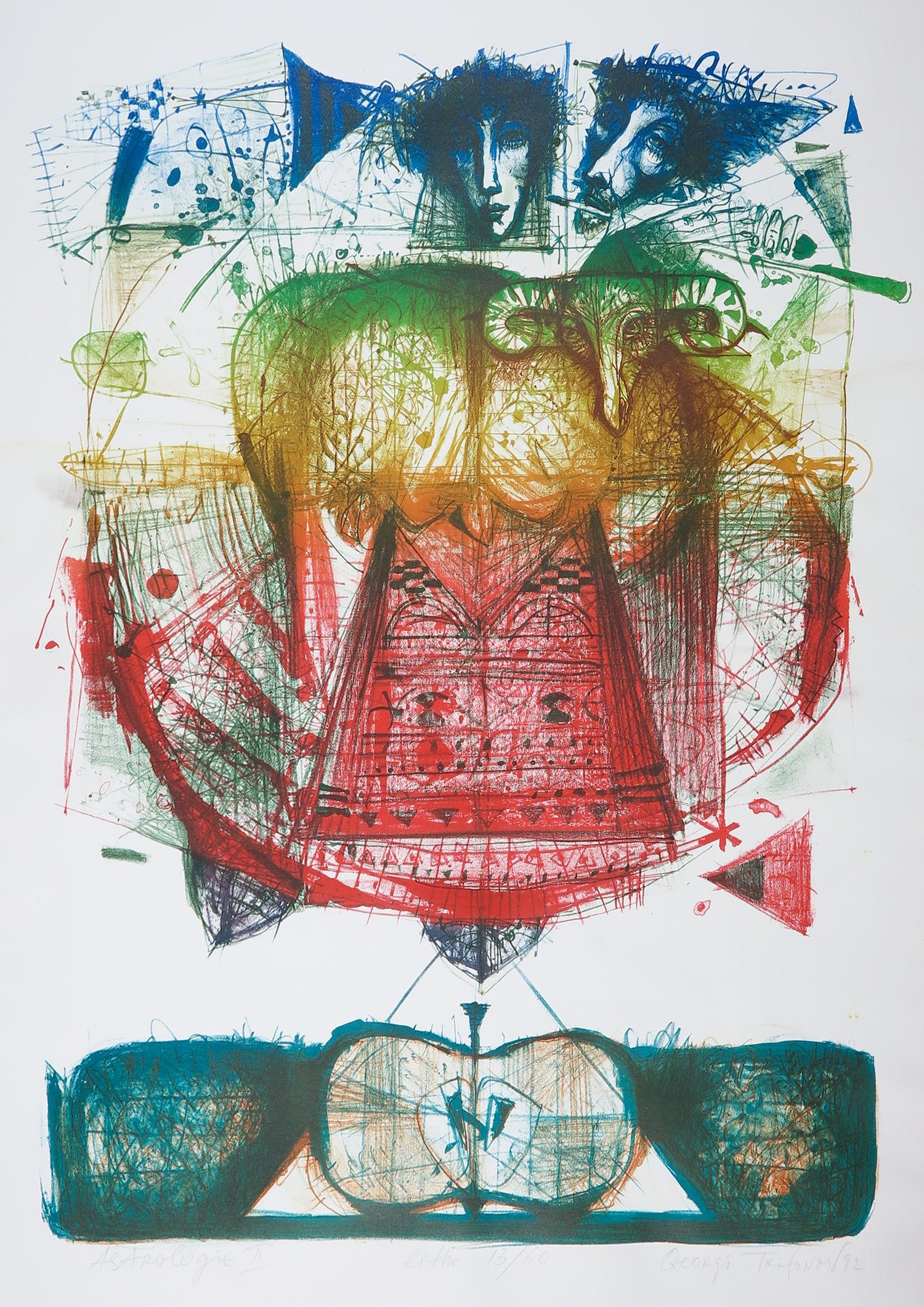 Georgi Trifonov (1947)