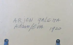 Arjen Galema - Houtskooltekening, Adam en Eva - Ingelijst kopen? Bied vanaf 100!