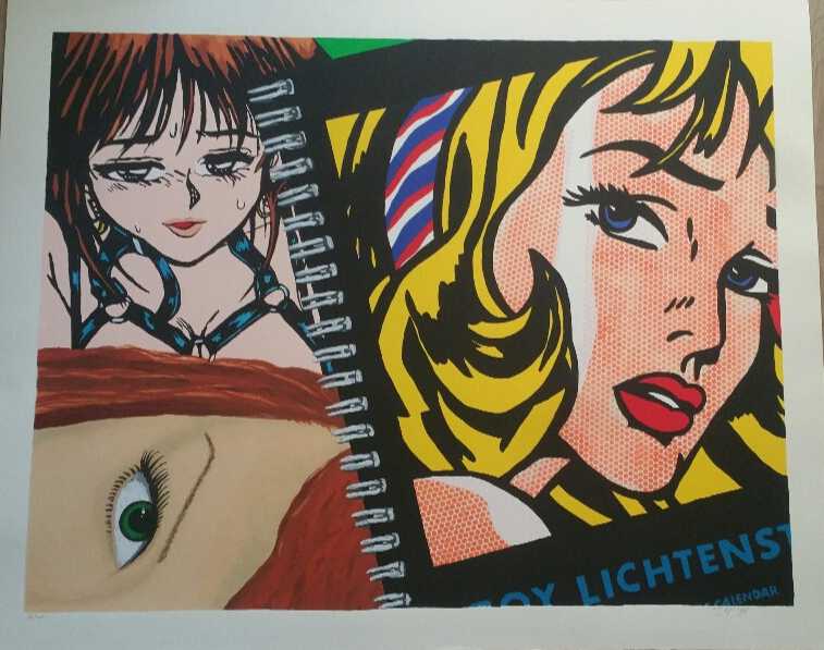 Tjebbe Beekman - Roy Lichtenstein kopen? Bied vanaf 250!