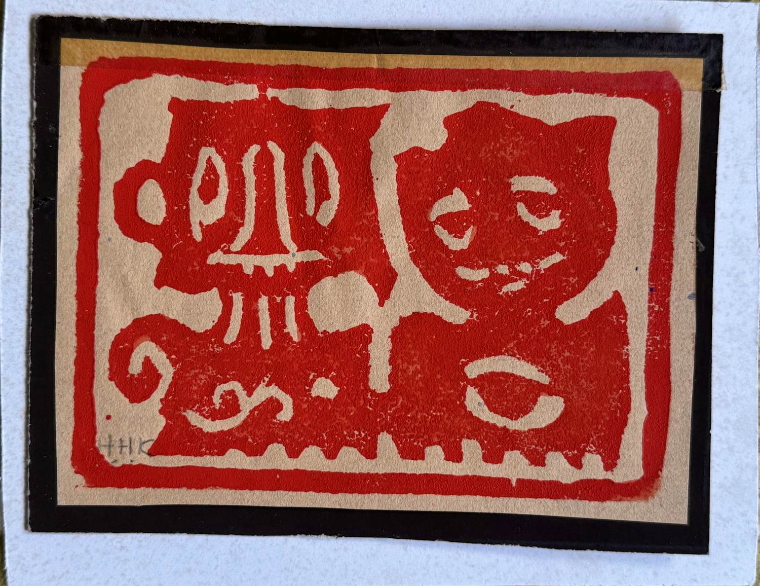 Harm Kamerlingh Onnes - Figuren kopen? Bied vanaf 59!