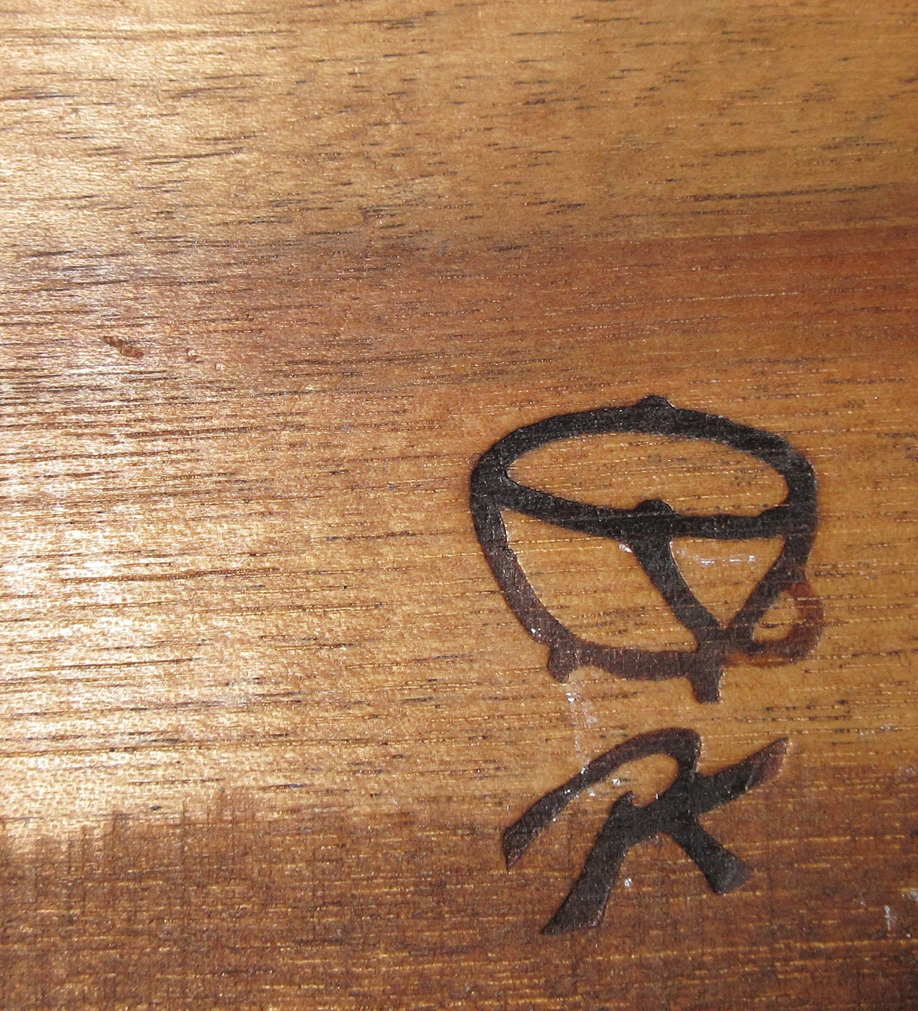 Niet of onleesbaar gesigneerd - Kunstemaille op houten wandplaquette van een Madonna kopen? Bied vanaf 1!