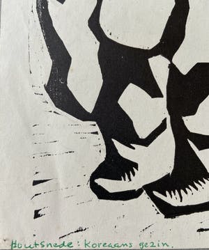 Herman IJsebaert - Koreaans gezin kopen? Bied vanaf 15!