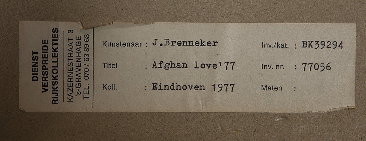 Josien Brenneker - Ets en kleurpotlood op papier - Afghan love - oplage 2/5 - BKR Eindhoven - 1977 kopen? Bied vanaf 1!