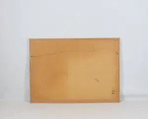 Ad Arma - Familie op Reis IV De Groene Bergen kopen? Bied vanaf 75!