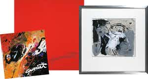 Gerriet Postma - Expressieve gouache met gesigneerde en genummerde monografie in casette verkocht voor € 500!