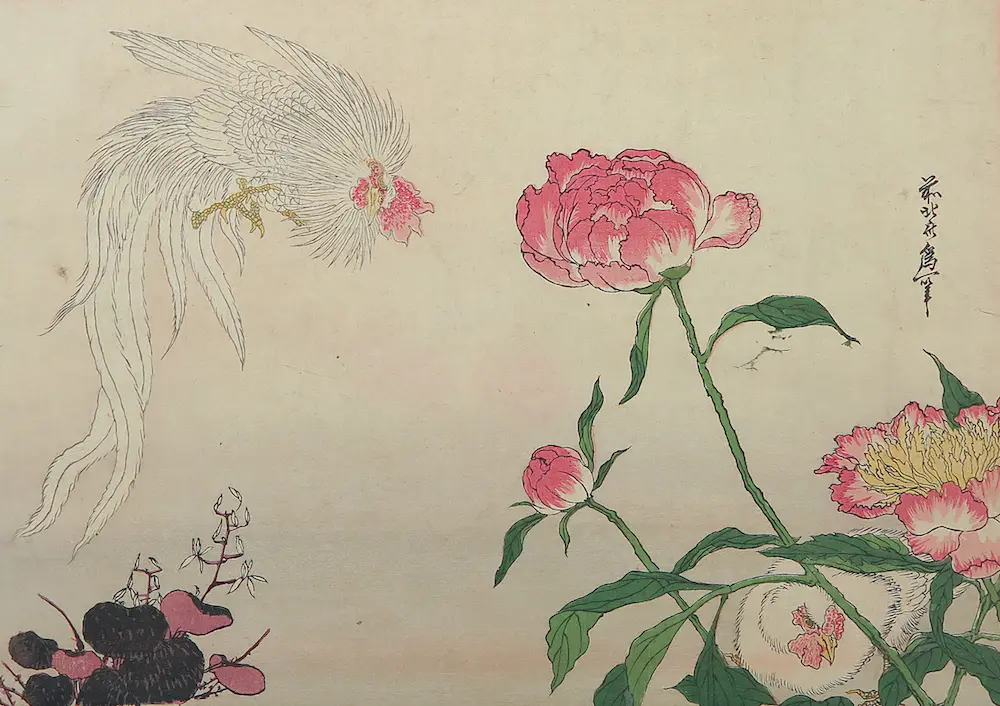 Katsushika Taito (II)