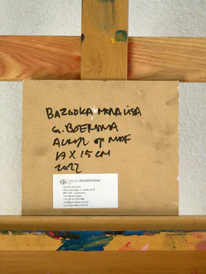 Gerard Boersma - Bazooka Mona Lisa (Vrouw kijkend naar schilderij van Banksy) kopen? Bied vanaf 75!