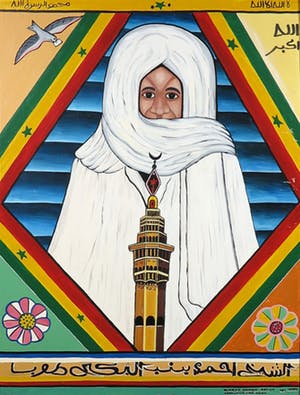 Alhajie Samba - Acryl op paneel, Zonder titel - Ingelijst kopen? Bied vanaf 1!