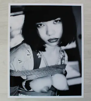 Nobuyoshi Araki - Akt, Tokyo kopen? Bied vanaf 200!