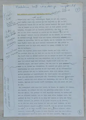 Eugène Brands - Sterreavond met Maan met skyline kopen? Bied vanaf 450!