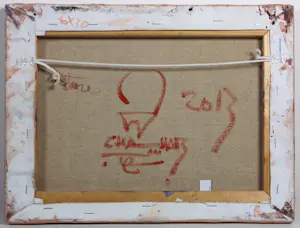 Chabab Tayefeh Mohajer - Gemengde techniek op doek, Lot van 7 kleine unieke werken kopen? Bied vanaf 150!