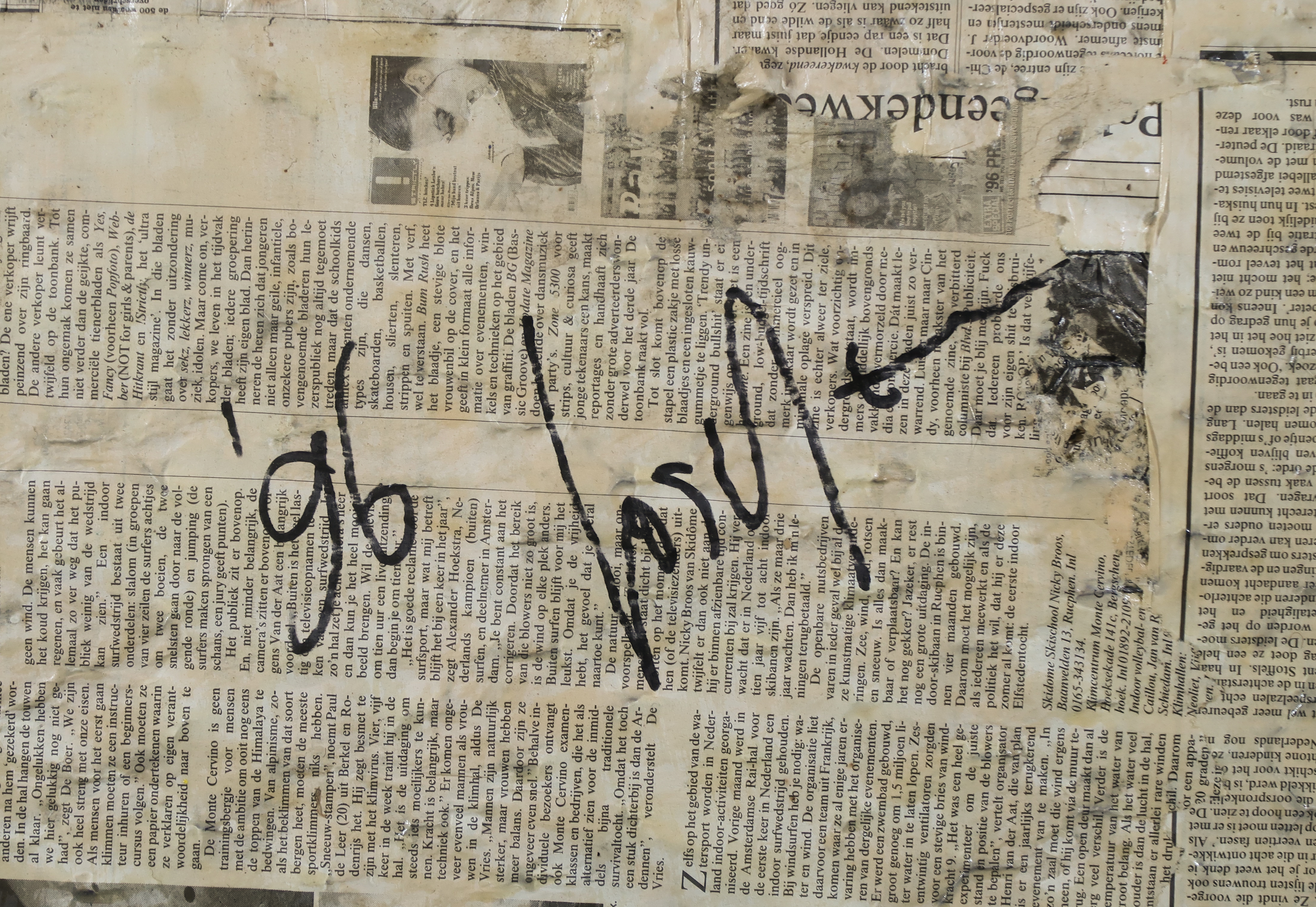 Niet of onleesbaar gesigneerd - Gemengde techniek, I want to ride my bike kopen? Bied vanaf 1!