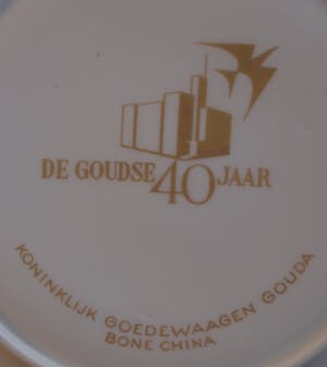 Royal Goedewaagen - Bone China Sierbord voorzien van Stadswapen van de stad Gouda kopen? Bied vanaf 1!