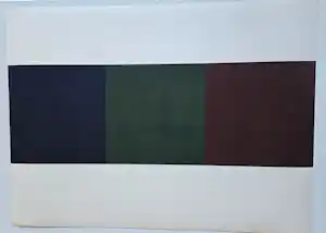Rob van Koningsbruggen - Zonder titel vendu pour 50€ !