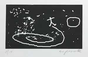 A.R. Penck - Ohne Titel kaufen? Bieten Sie von 150!