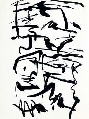 Jan Schoonhoven - Schoonhoven aan zee (proef editie) verkocht voor € 825!