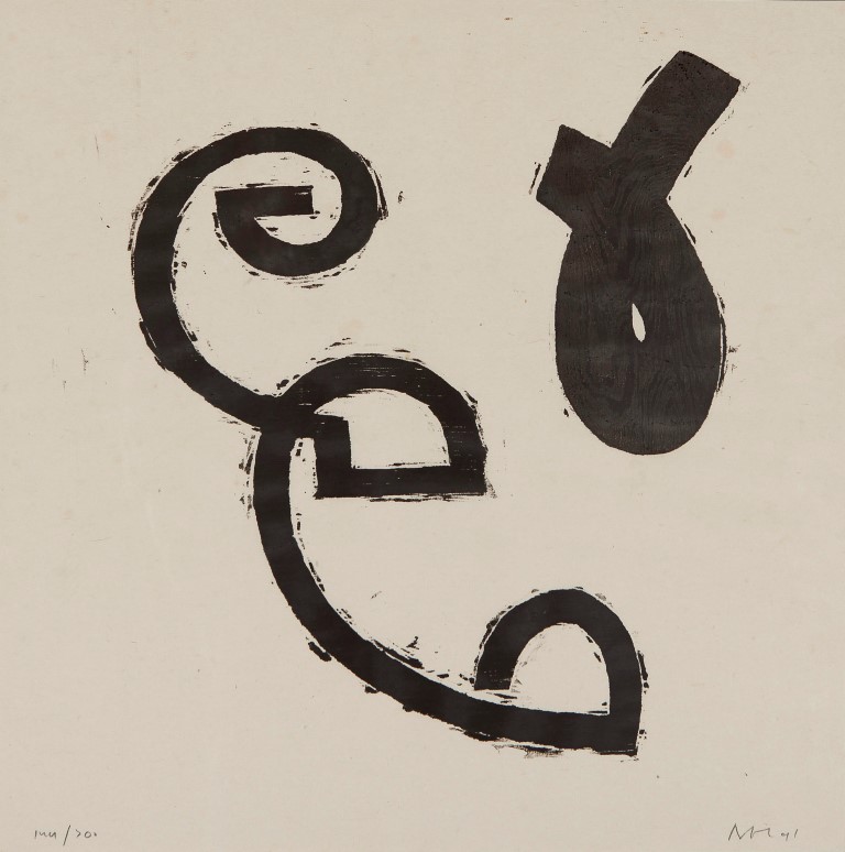 Michel Hoogervorst - (onbekend) - 144/300 - 1991 - houtsnede op papier kopen? Bied vanaf 20!