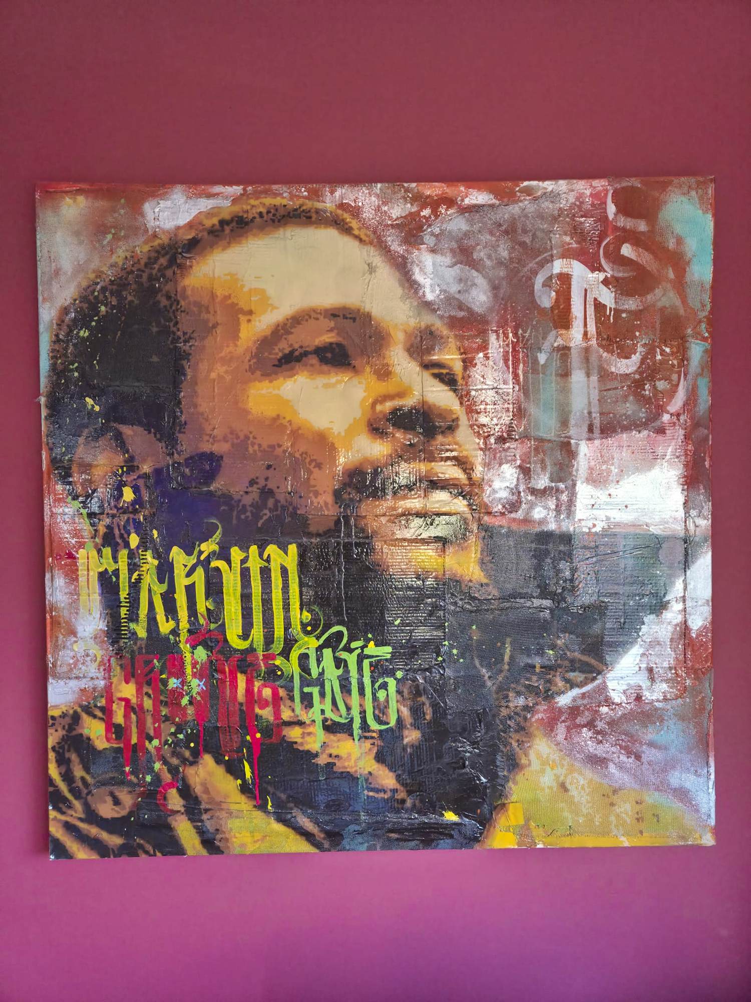 Rodrigo Izolag - GrooveMarvinGaye kopen? Bied vanaf 2000!