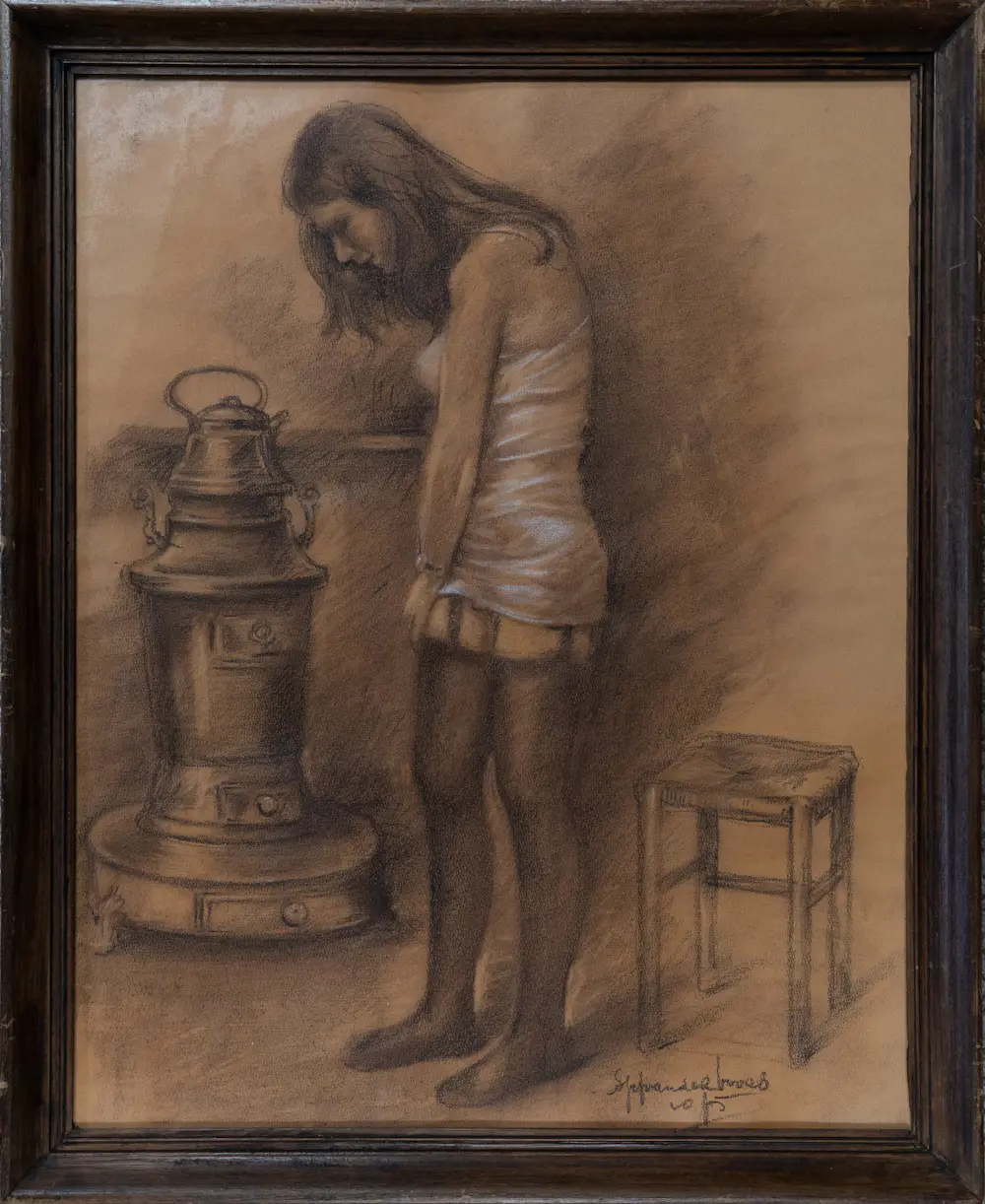 Sjef van der Voort (1914-1990)