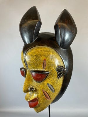 Punu - African female mask from the Punu - Gabon. kopen? Bied vanaf 25!