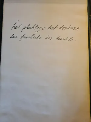 Armando - 'Het plechtige, het donkere' kopen? Bied vanaf 1!