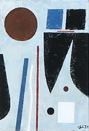 Leon Savelsberg - Gouache op papier, Zonder titel kopen? Bied vanaf 1!