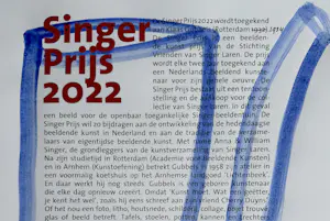 Klaas Gubbels - Unieke aquarel op papier | 'Singer prijs 2022' kopen? Bied vanaf 20!