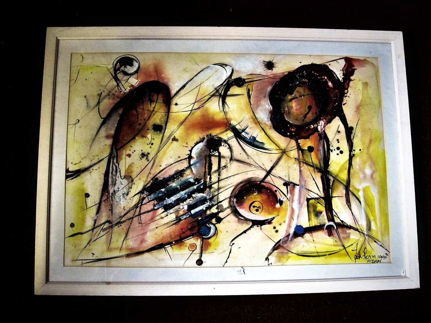 Niet of onleesbaar gesigneerd - GROTE 1998 Gouache "corrida de Torros" - gesigneerd - ingelijst kopen? Bied vanaf 1!