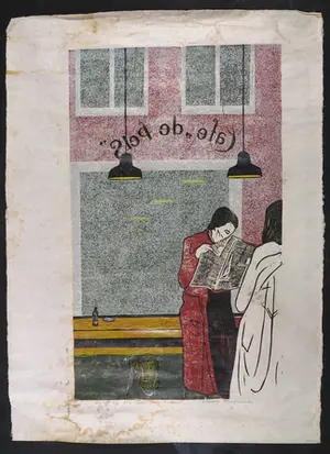 Piet Lont - Linosnede op Japans papier, Café de Pels kopen? Bied vanaf 1!