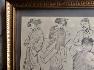 Herman Bieling - Japans gezelschap kopen? Bied vanaf 55!