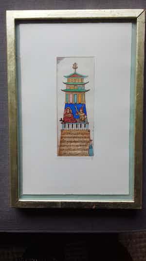 Gea Karhof - Oersonate verkocht voor € 75!