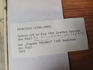 Katsushika Hokusai - Nobori-ryû no Fuji kopen? Bied vanaf 1!