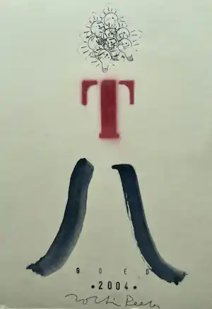 Zoltin Peeter - gemengde techniek op papier | 'Goed 2004' (UNIEK WERK) vendu pour 40€ !