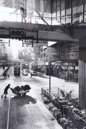 Arthur Martin - Hongkong '06 'KFC' verkocht voor € 95!