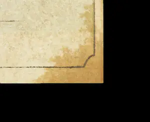 Katsushika Hokusai - Houtdruk, geen titel kopen? Bied vanaf 50!