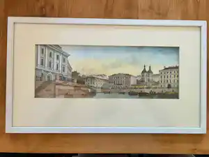Sascha von Hagemeister - Uitzicht op de haven van Venetië kaufen? Bieten Sie von 85!