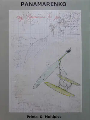 Panamarenko - LOT VAN 2 STUKS / ZELDZAME AFFICHES / 42x30cm / KLEINE OPLAGE kopen? Bied vanaf 1!