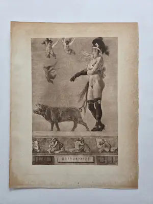 Felicien Rops - Pornocrates. 1905. kopen? Bied vanaf 149!