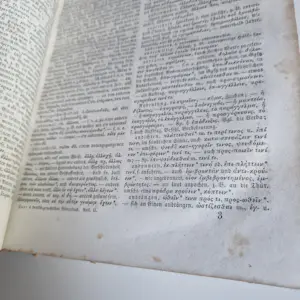 Buy Antiquarisch Boek - Dr. Pape's Duits-Grieks Handwoordenboek? Bid from 25!