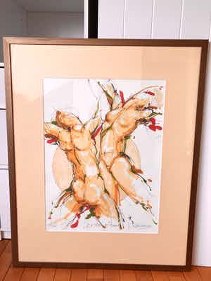 Kees Verkade - Extase 2001 verkocht voor € 100!