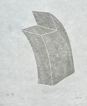 Klaas Gubbels - (T) uiteinde kopen? Bied vanaf 285!