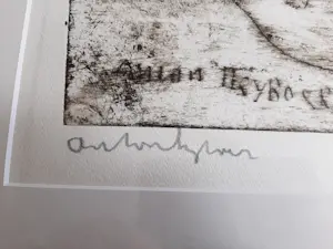 Anton Heyboer - Ets, titel Het Symbool van de onschuld. kopen? Bied vanaf 100!