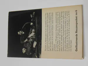 Karel Appel - Musique Barbare kopen? Bied vanaf 120!