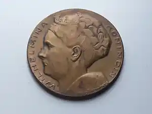 Tjipke visser - 25 jarig regeringsjubileum koningin Wilhelmina verkocht voor € 40!