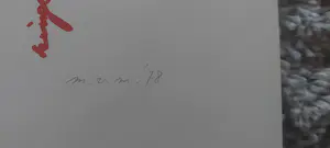 Marcel Maele, van - Uitgever: galerij De Zwarte Panter, Antwerpen kopen? Bied vanaf 55!