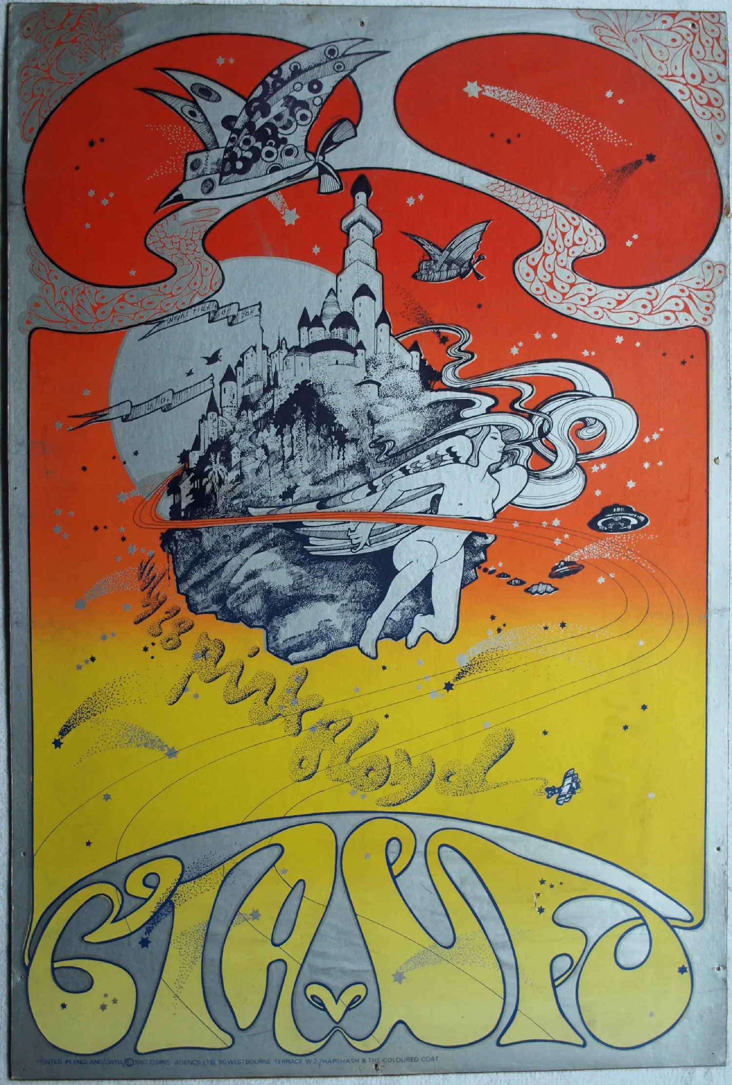 Hapshash and the Coloured Coat (1960)